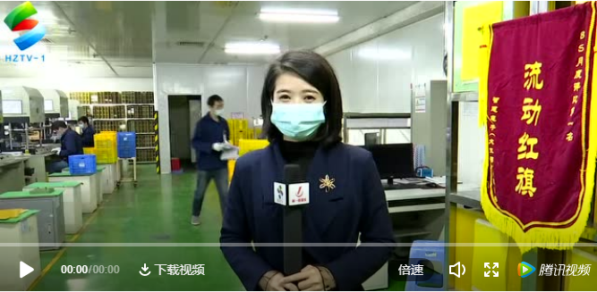 硬核！這家惠州企業3天為雷神山火神山供應核心部件！